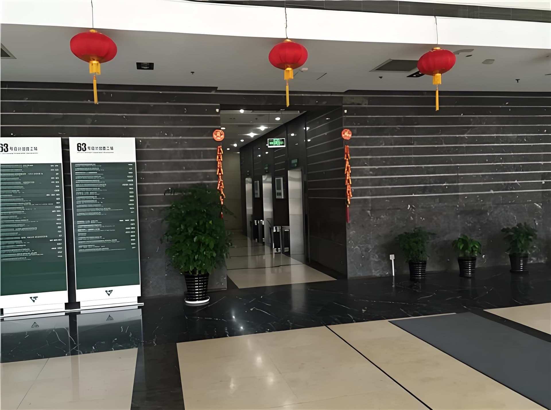 大堂